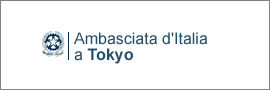 Ambasciata d'litalia a Tokyo